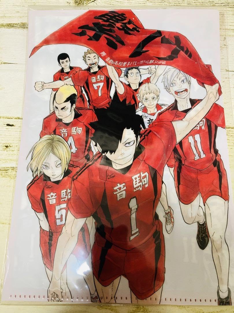 ハイキュー　クリアファイル　中国上海ジャンプショップ限定 6枚セット ハイキュー!!】SHONEN JUMP SHOP 上海 ジャンプショップ中国限定